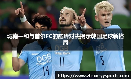 易游YY体育平台